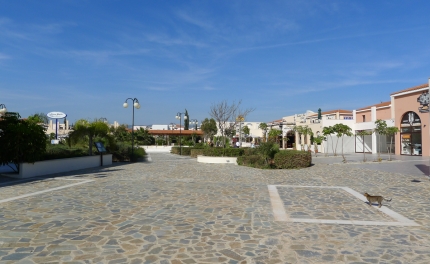 Avanti Holiday Village Piazza